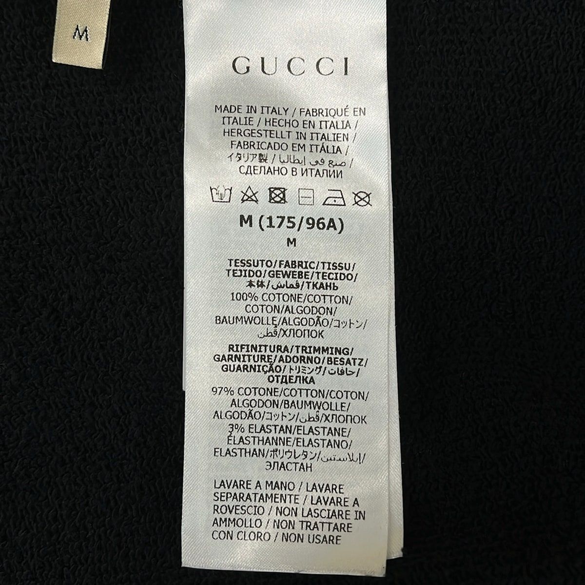 GUCCI(グッチ) トレーナー サイズM メンズ美品 - 715897 XJEVM 黒×白