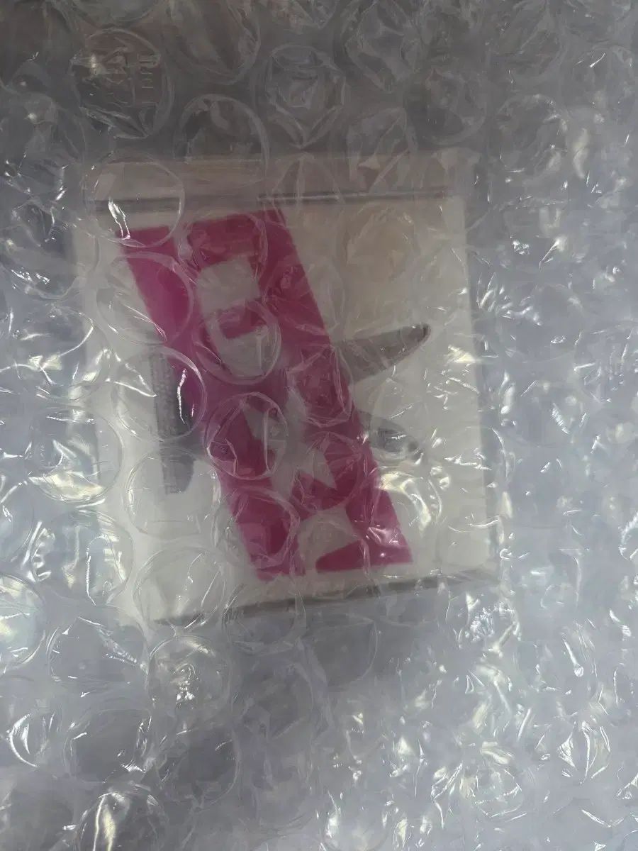 ナウアイムヤング luxury tape ぜいたく テープ CD アルバム 未開封