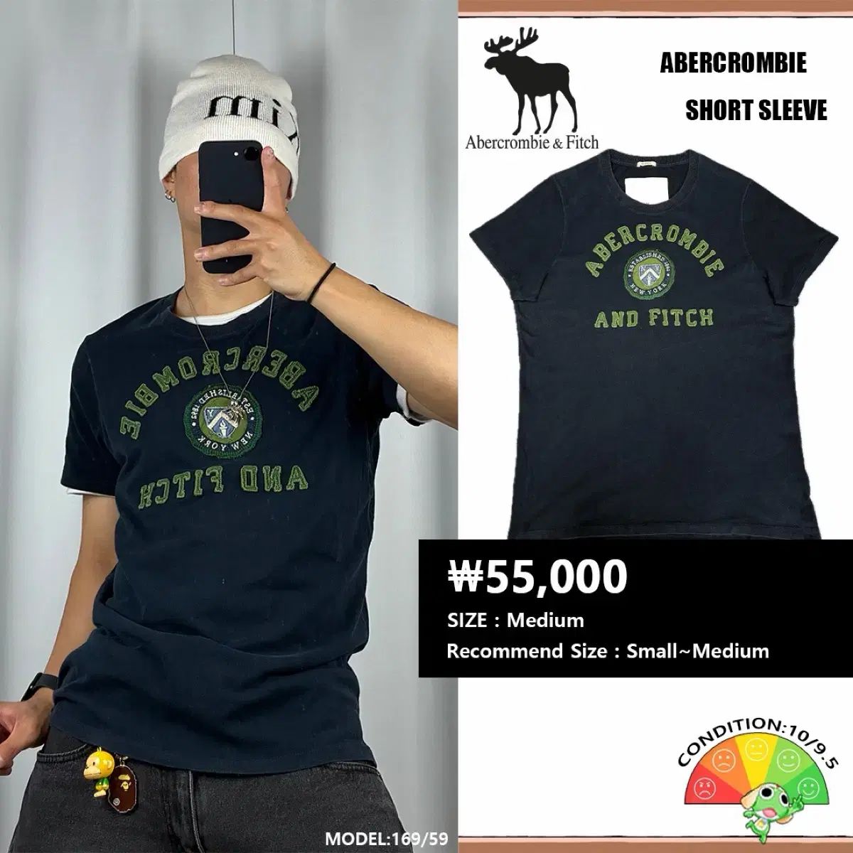 アバクロンビー パッチ ロゴ 半袖 Tシャツ No 1740