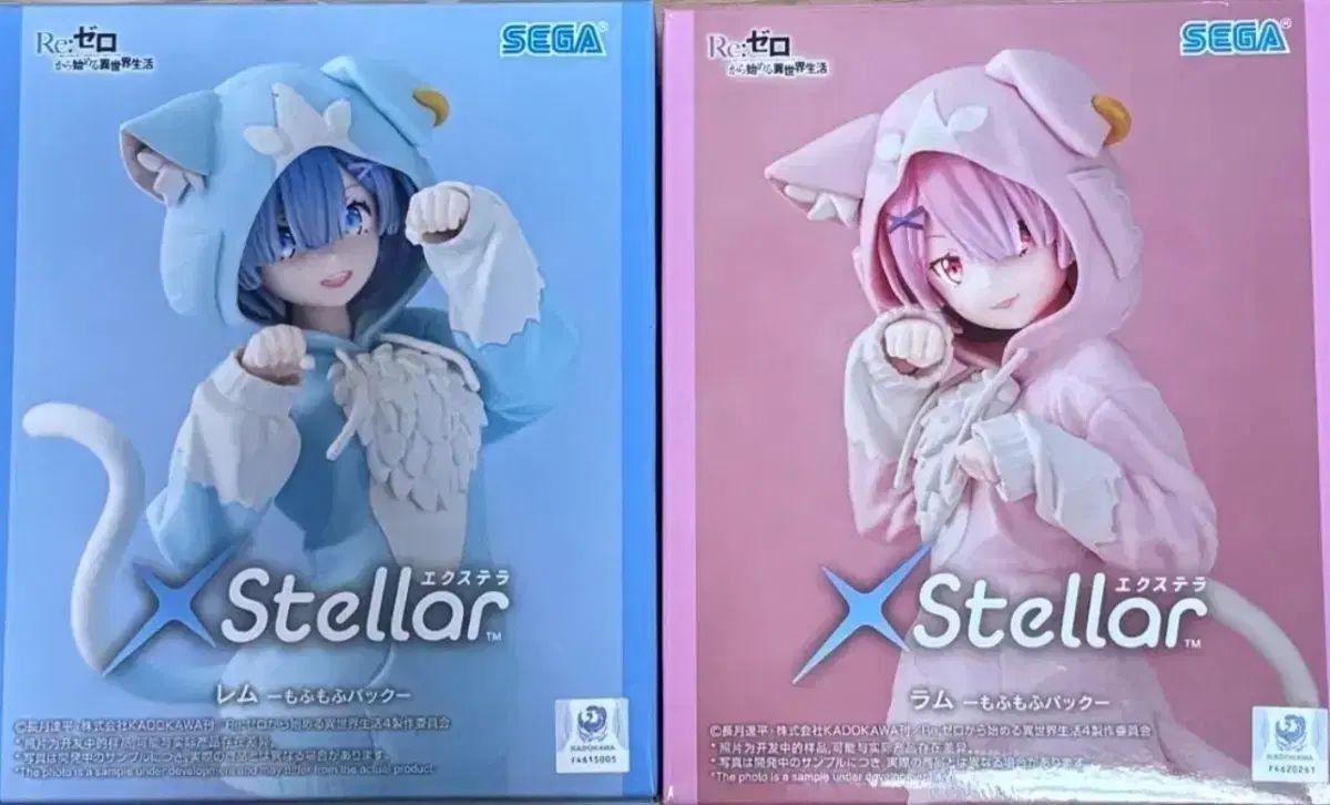 未開封) セガ Re:ゼロから始める異世界生活 ルミナスタ レム/ラム フィギュア セット