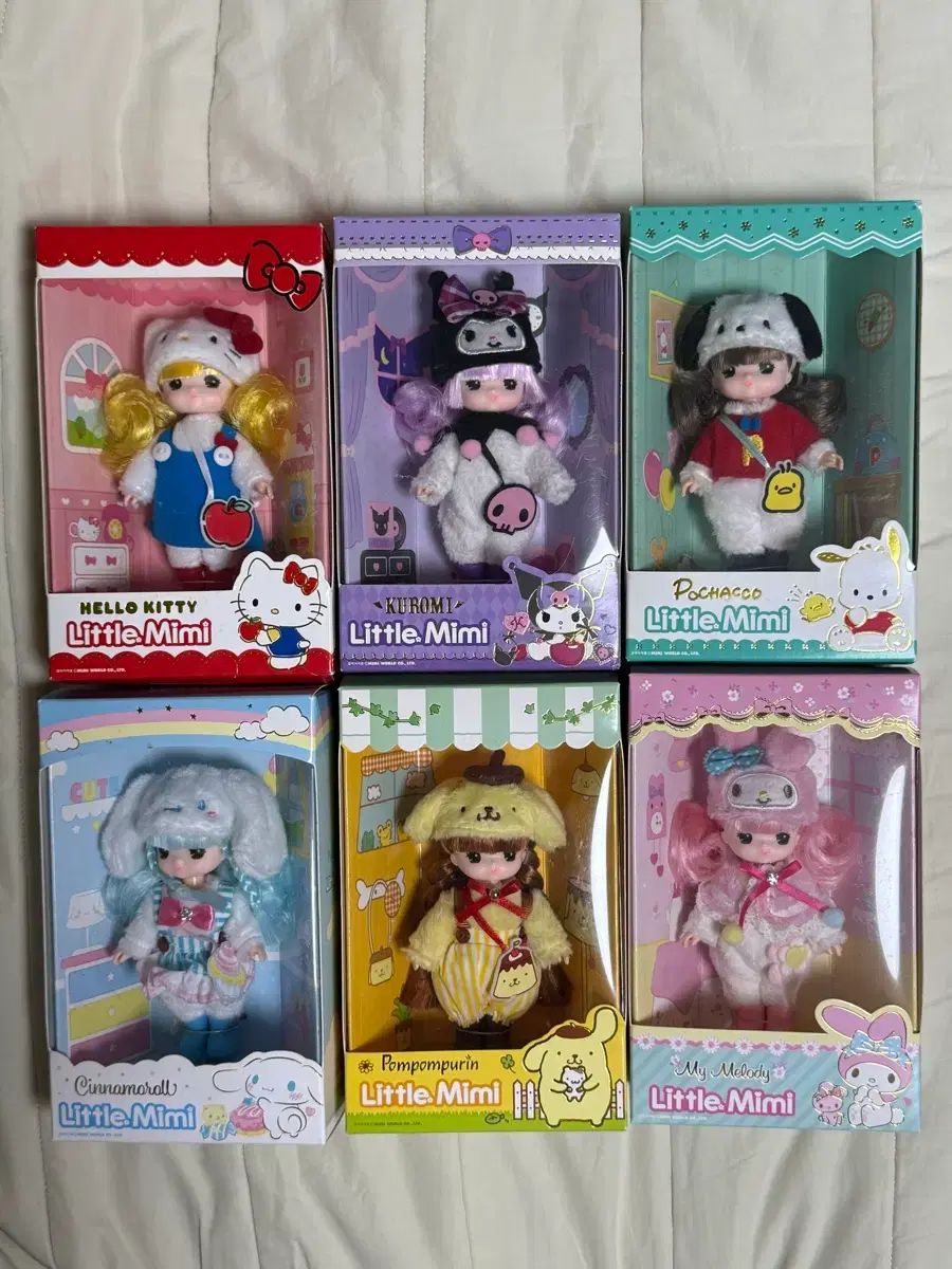 サンリオ リトルミミ まとめ売り 未開封