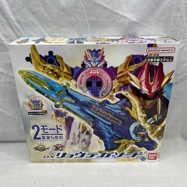 【中古】開封）DXリョウテガソード[91]