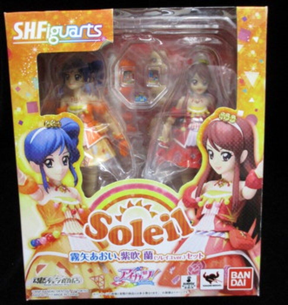 バンダイ S.H.Figuarts アイカツ! 霧矢あおい、紫吹蘭(ソレイユver)セット