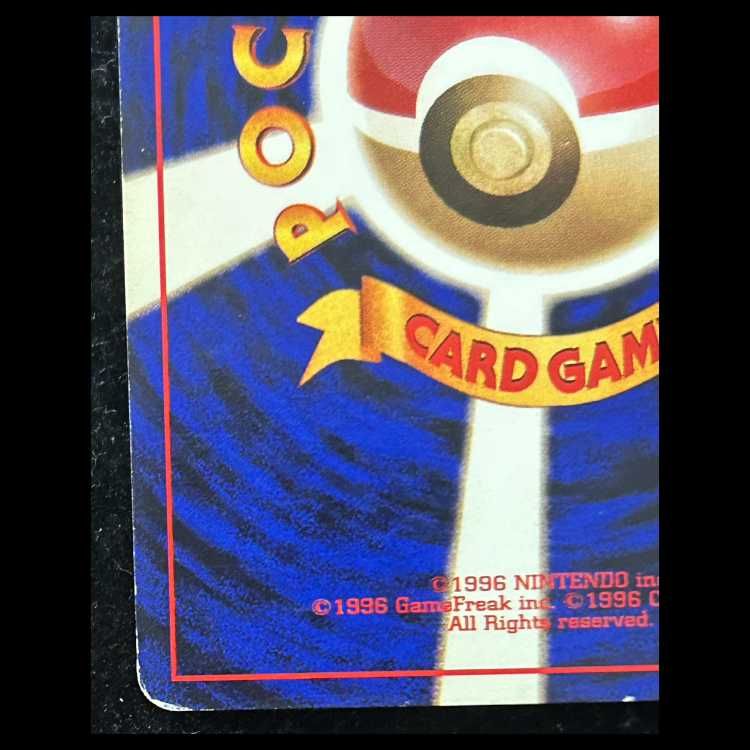 _のピカチュウ 《おたんじょうび/ポケモンカード全カードカレンダー