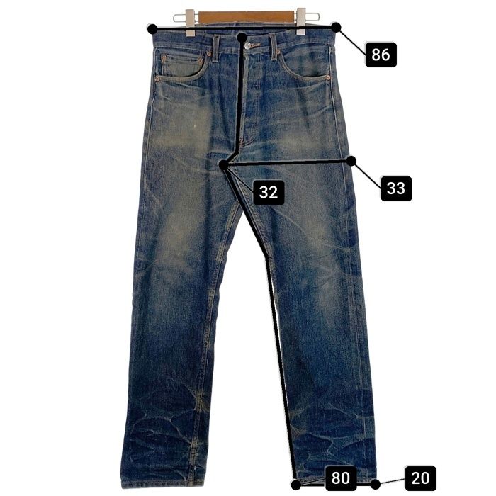 00's Levi's リーバイス 501XX デニムパンツ ボタン裏333 インディゴ