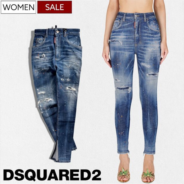 【定価146,300円(税込)】DSQUARED2 ディースクエアード 美しいウォッシュが都会的なスタイルを演出するウォッシュ加工テーパードデニムパンツ スキニージーンズ 《HIGH WAIST TWIGGY JEAN ハイウエストツィッギージーン》S72LB