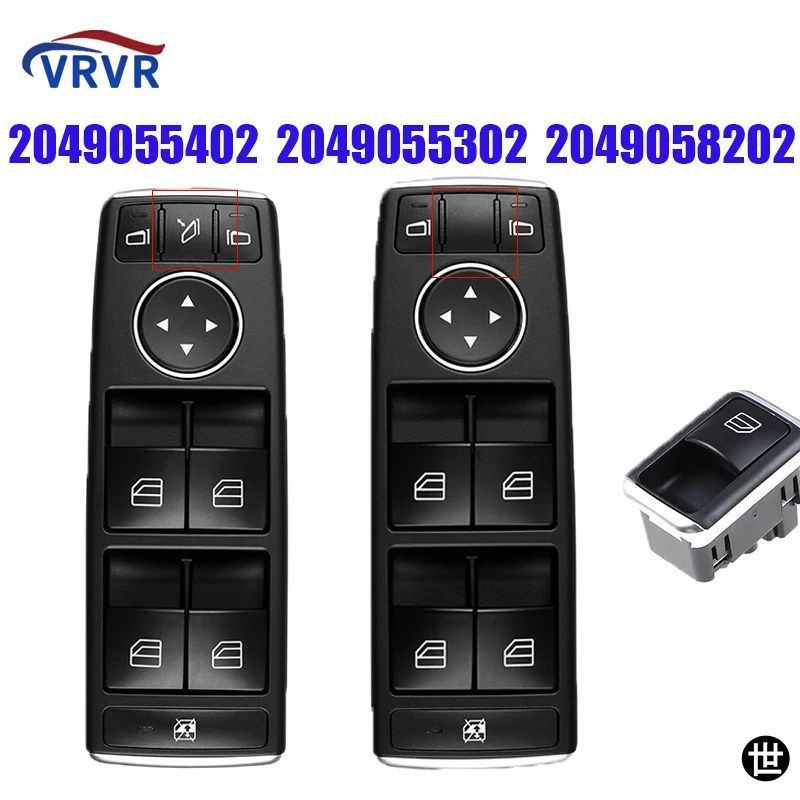 2049055302 2049058202 2049055402 メルセデスベンツ W204 X204 W212 W207 C E GLK クラス用電動パワーウィンドウマスタースイッチ 7,489円