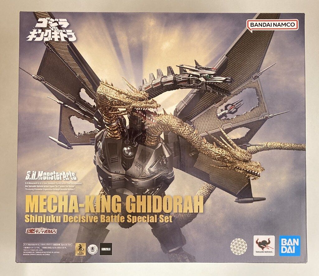 正規品，大人気 BANDAI SPIRITS S.H.MonsterArts メカキングギドラ