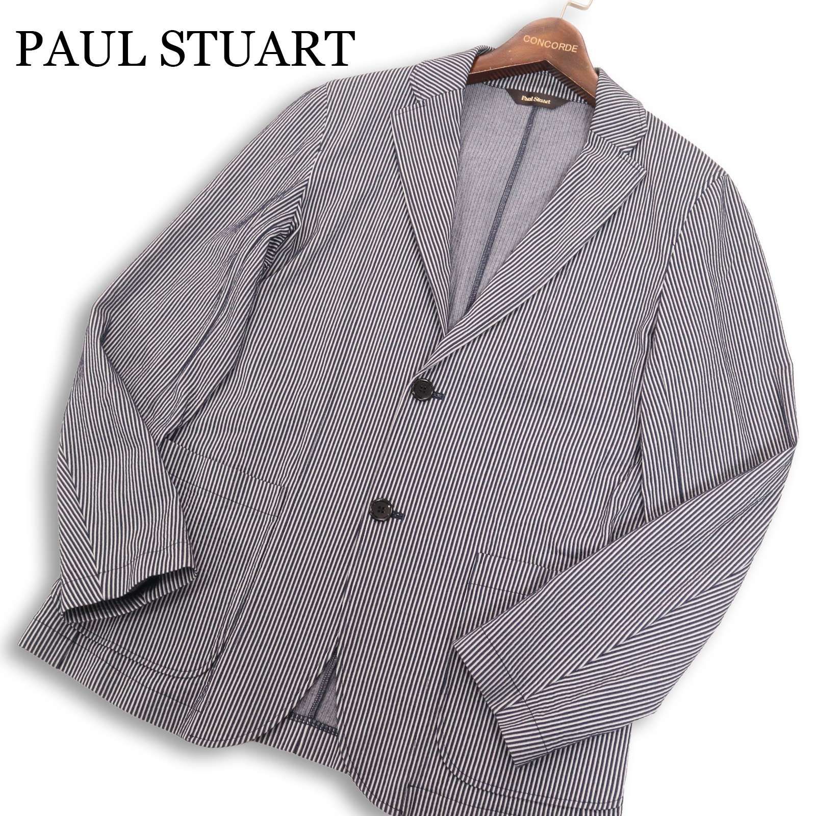 PAUL STUART ポールスチュアート 通年☆ ストレッチ ストライプ 