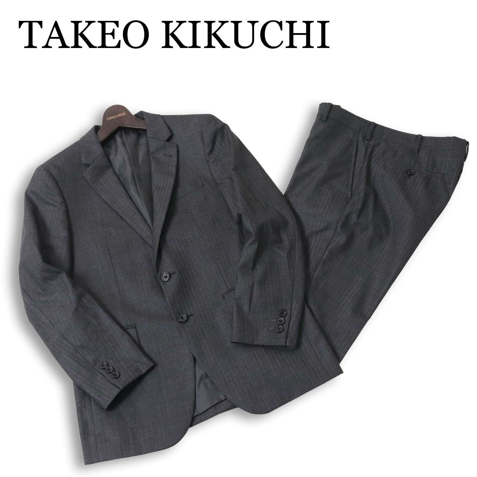 TAKEO KIKUCHI タケオキクチ 通年 ナローモデル★ シャイニー ヘリンボン ストライプ セットアップ スーツ Sz.2 メンズ 灰