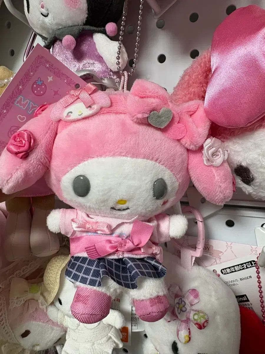 マイメロディ キーホルダー