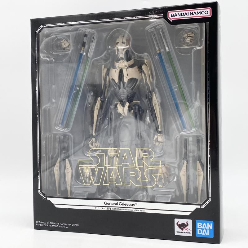 【中古】開封 S.H.Figuarts グリーヴァス将軍 STAR WARS: Revenge of the Sith バンダイ スター･ウォーズ エピソード3/シスの復讐[17]