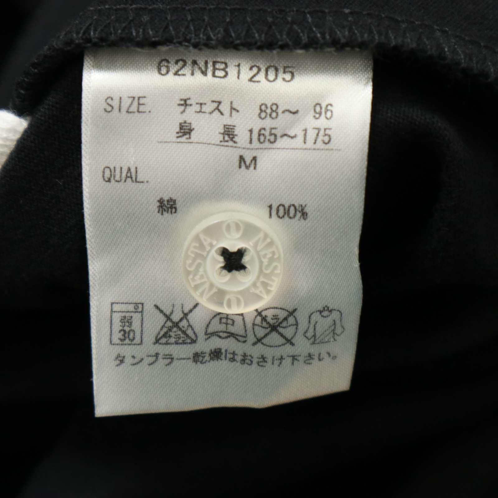 NESTA BRAND ネスタブランド 春夏☆ 半袖 ロゴプリント バックプリント 