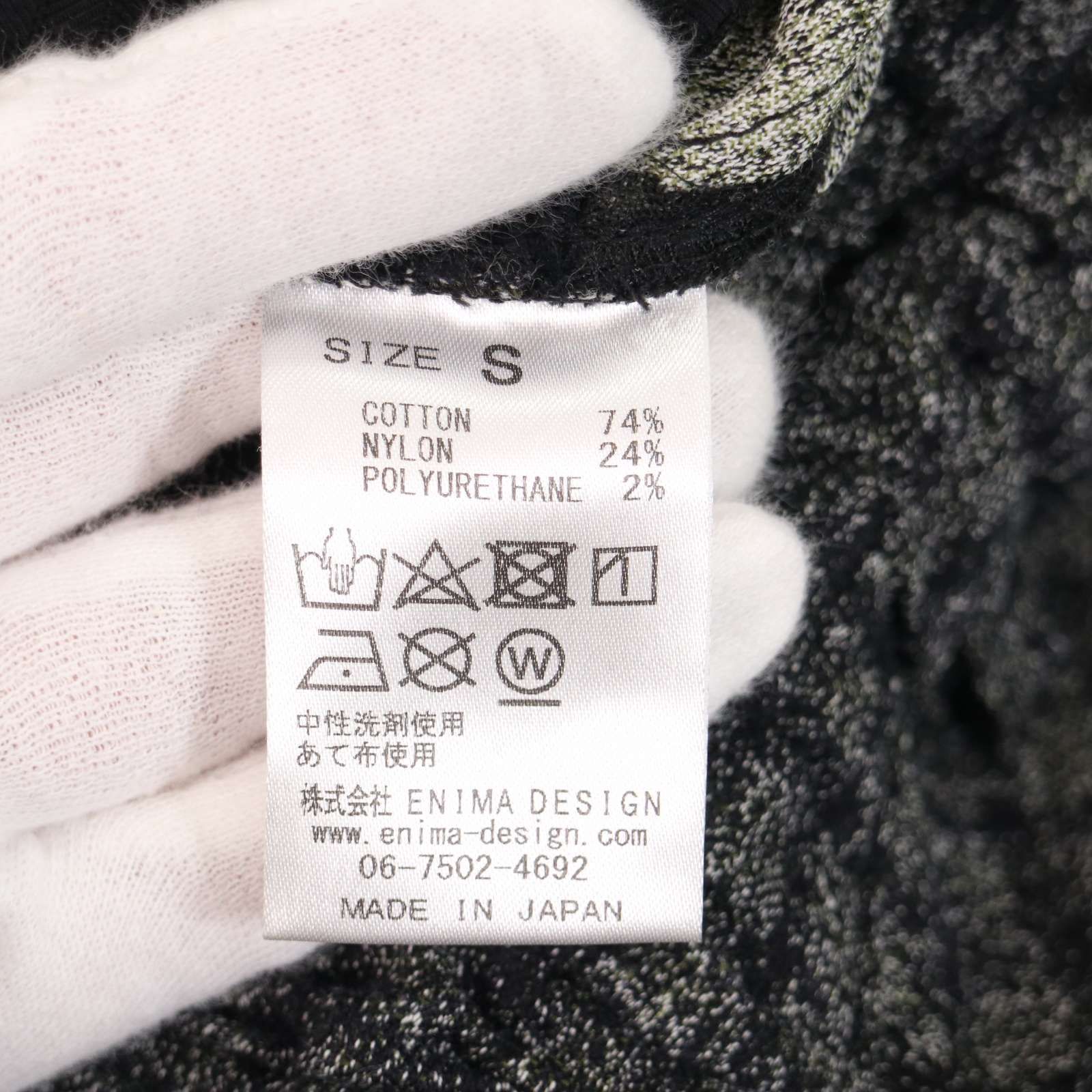 HEALTH ヘルス ENIMA DESIGN エニマデザイン 通年 ストレッチ チェック