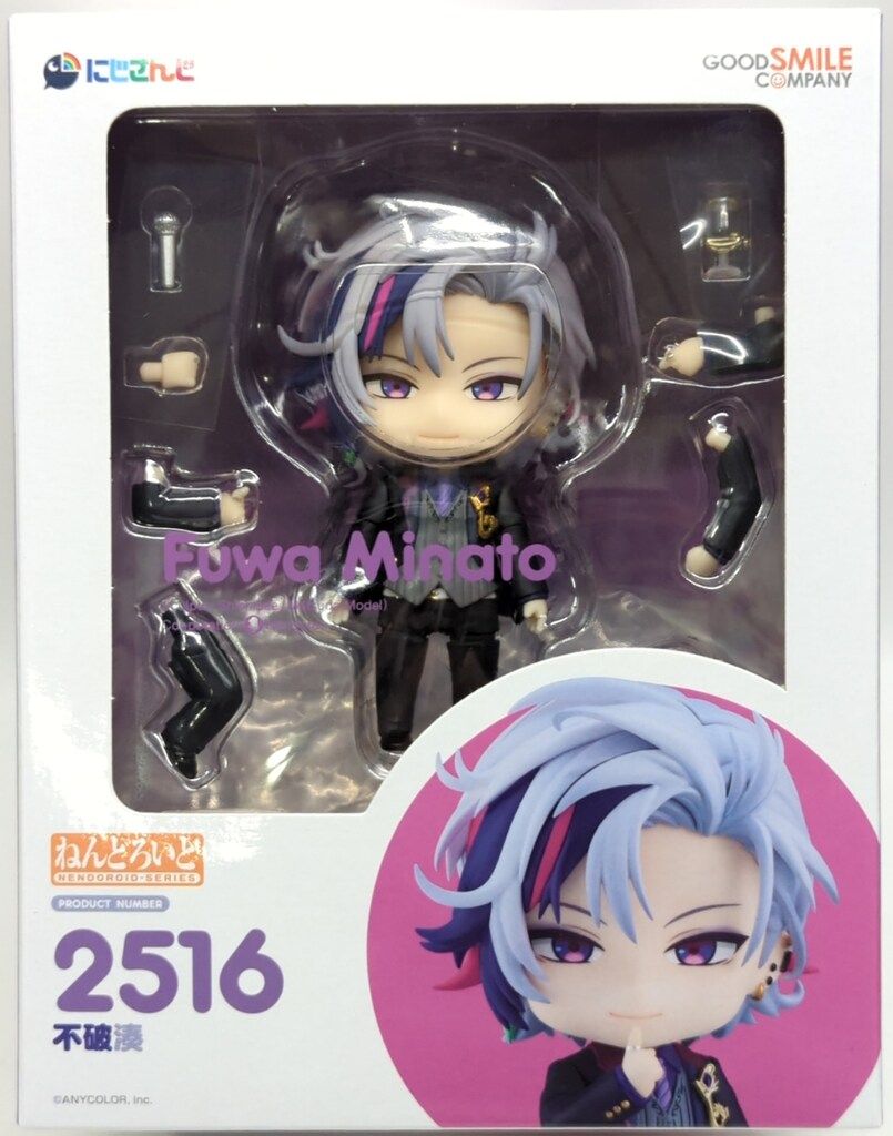 グッドスマイルカンパニー ねんどろいど 不破湊 特典付き 2516 - メルカリ
