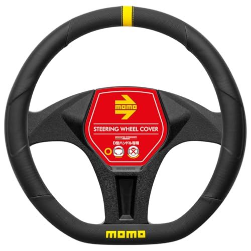 MOMO モモ TRACK トラック ハンドルカバー ステアリングカバー ITALY イタリア ミラノ フラットボトム D型 イエローts