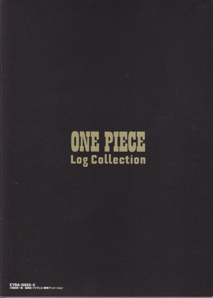 アニメDVD ONE PIECE Log Collection CAESAR.CROWN ※帯欠 - メルカリ