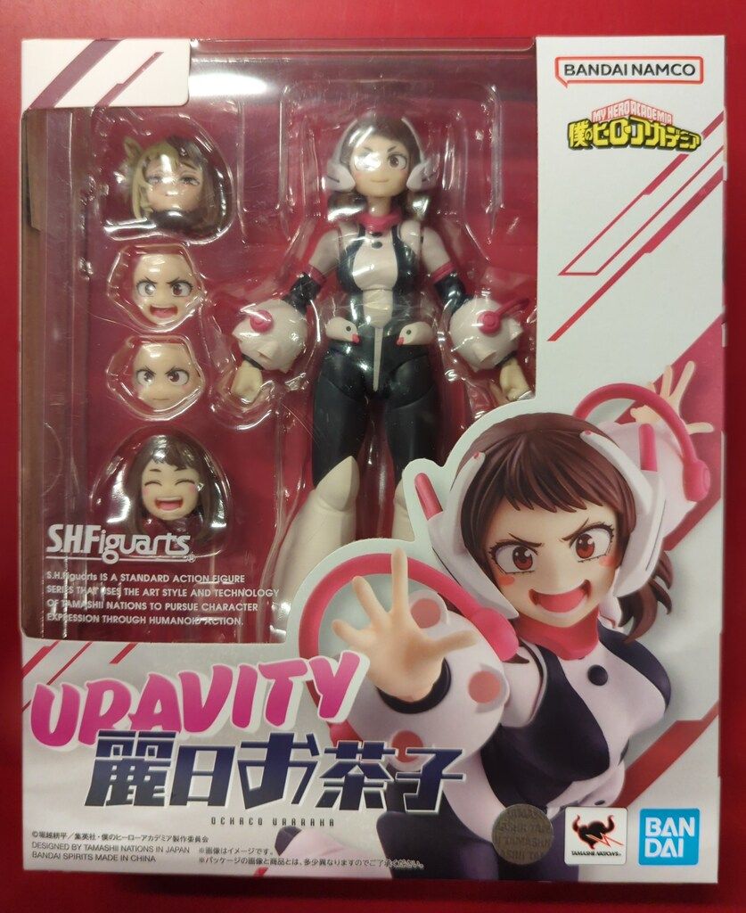 遊戯王 青眼の白龍 二期 ウルトラ 3枚