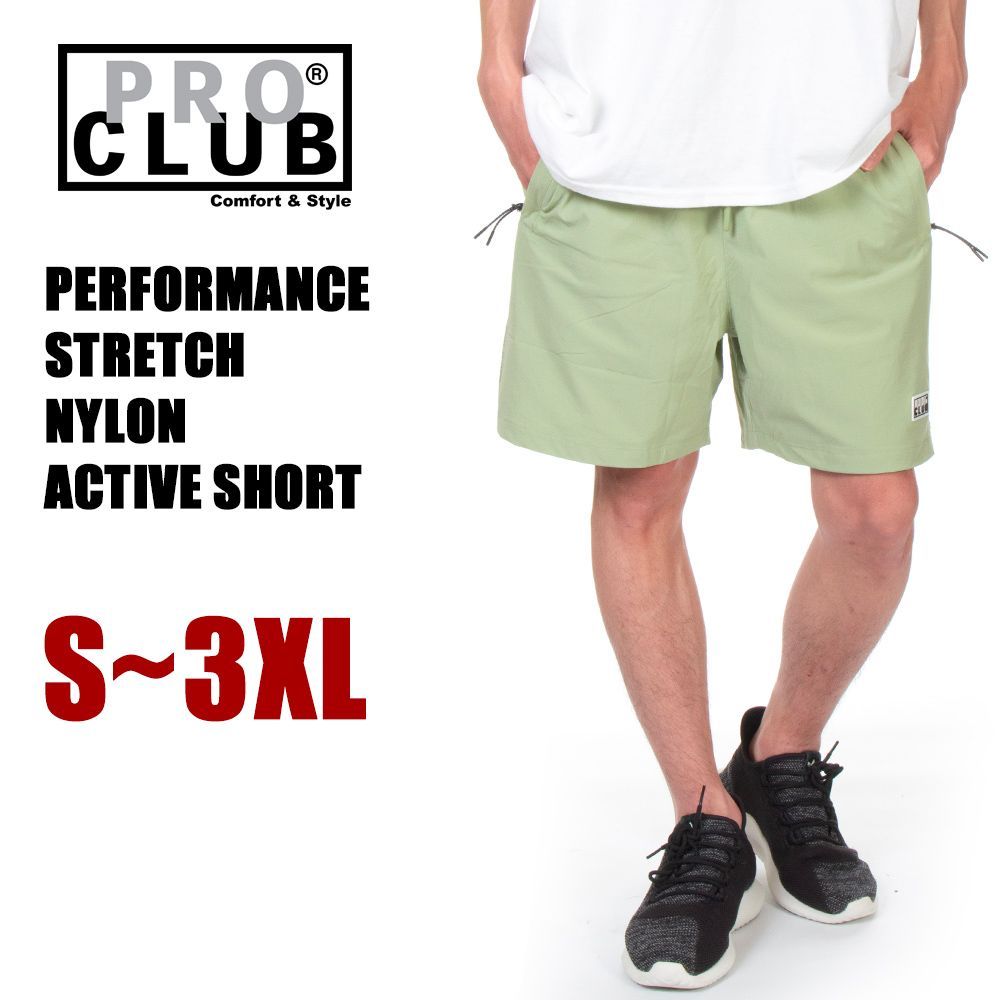 【セージ】プロクラブ ハーフパンツ メンズ 大きいサイズ PRO CLUB PERFORMANCE STRETCH NYLON ACTIVE SHORT ナイロン ショーツ パンツ ゆったり PROCLUB USA ブランド 13PC0504