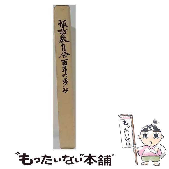 PSA10 3連番ワンピースカード 金文字 リーダー カイドウクロコダイルキッド
