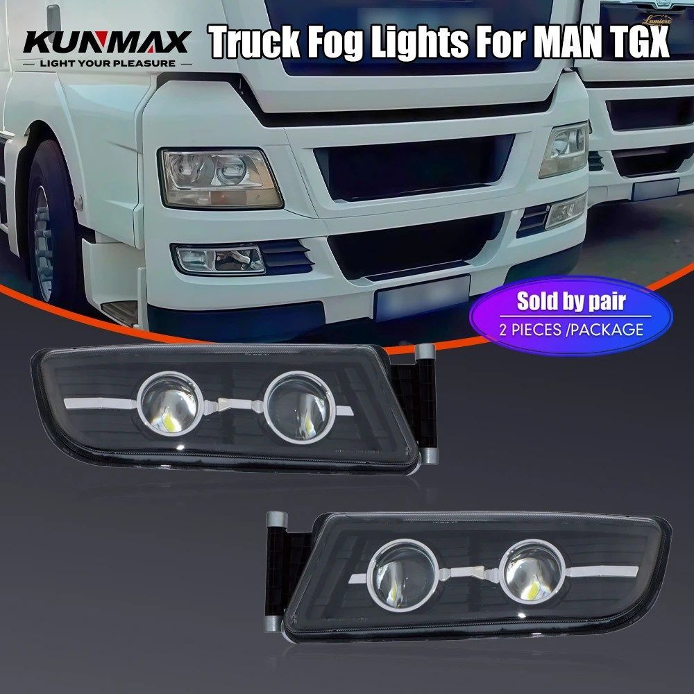 MAN TGX 大型トラック用 LED フォグランプ アセンブリ フォグランプ ドライビングランプ フロントバンパーライト 左右フォグランプ 2個セッ