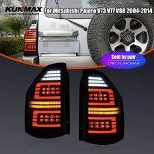 三菱パジェロ V73 V77 V88 2004-14用 LEDテールライト左右セット DRL リバース ブレーキ ターンシグナル 車用リアテールライトアセンブリ