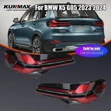 BMW X5 G05 2023-2024用 LEDテールライト左右セット DRL リバース ブレーキ ターンシグナル 車用リアテールライトアセンブリ