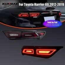トヨタ ハリアー 60 2023-2025用 LEDテールライト 2個セット DRL リバース ブレーキ ターンシグナル 車用リアテールライトアセンブリ
