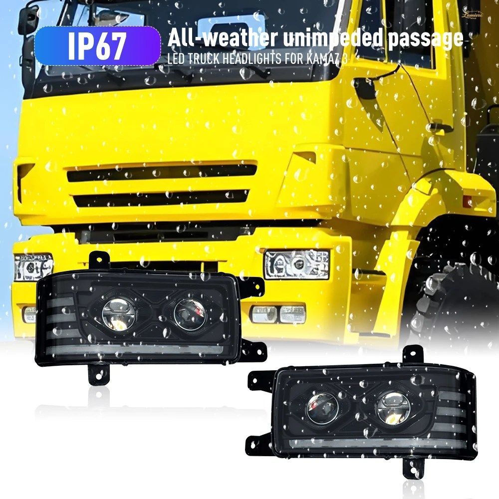 2個入り LEDプロジェクターヘッドライトアセンブリ トラックライト KAMAZ 3 フロントヘッドランプ DRL ウインカー カーヘッドライト