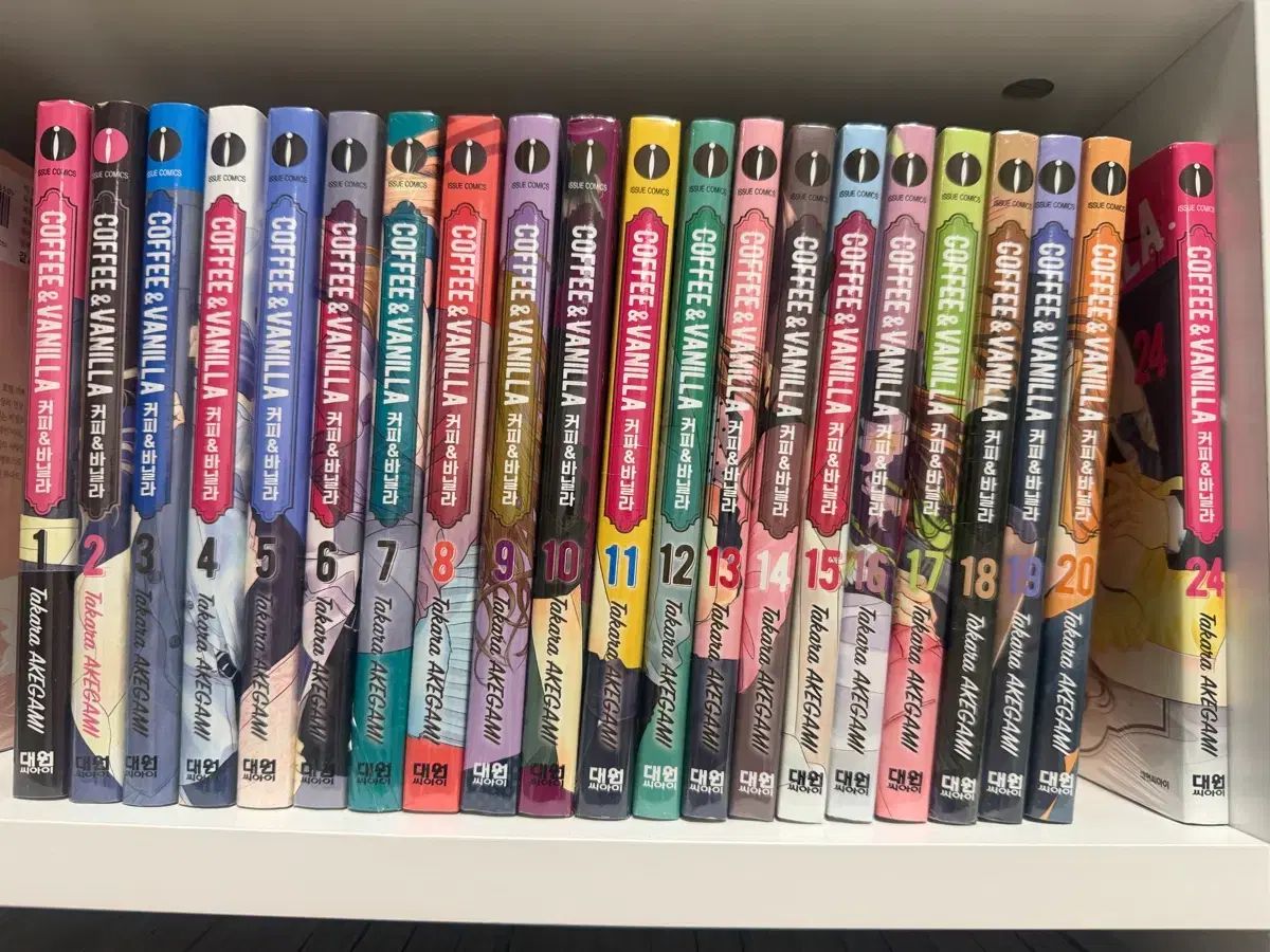 コーヒー&バニラ 漫画 未開封 1 - 20 巻 24