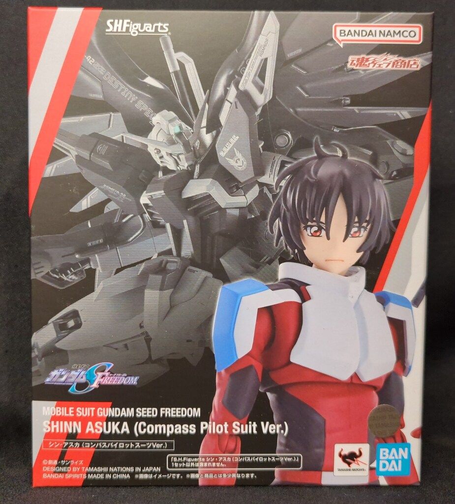 BANDAI SPIRITS S.H.Figuarts 機動戦士ガンダムSEED FREEDOM シン・アスカ(コンパスパイロットスーツVer.)