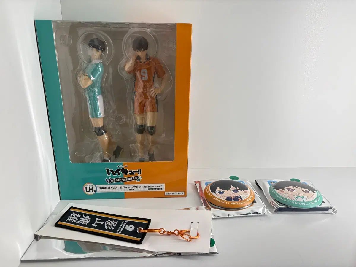 (未開封) TAITO タイトー COOGI(クージー) lh賞 影山 及川 フィギュア + 下位賞