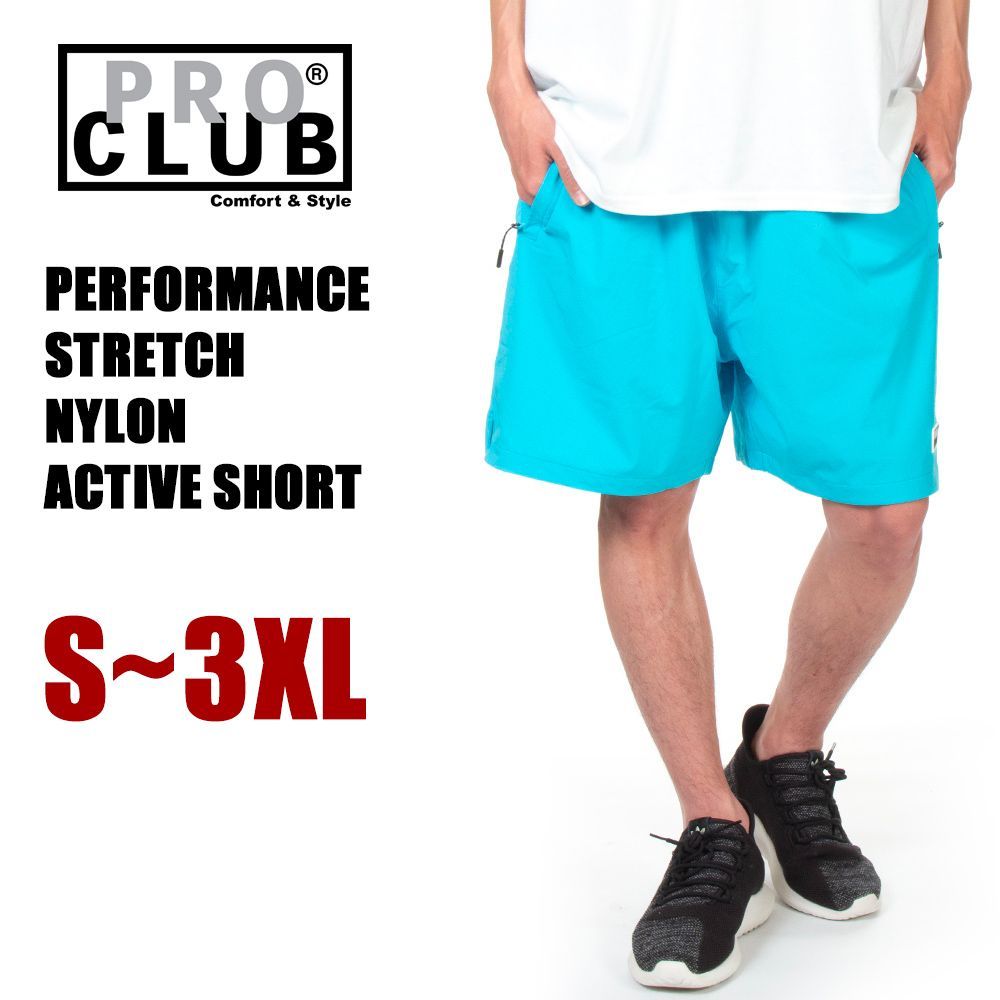 【ブルーアトル】プロクラブ ハーフパンツ メンズ 大きいサイズ PRO CLUB PERFORMANCE STRETCH NYLON ACTIVE SHORT ナイロン ショーツ パンツ ゆったり PROCLUB USA ブランド 13PC0504