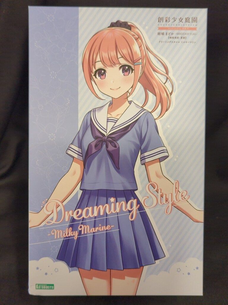 コトブキヤ 創彩少女庭園 結城まどか【桃桜高校・夏服】 ドリーミング