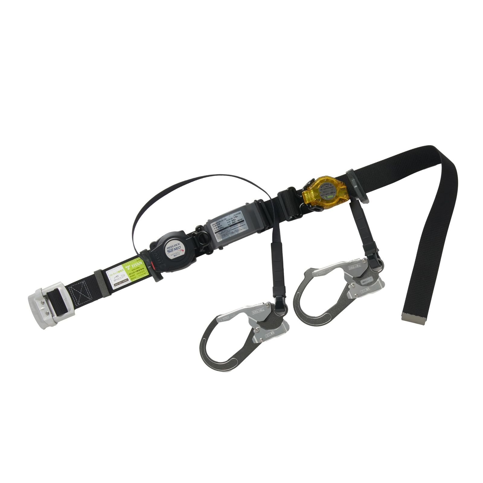 特価商品 [タイタン] 胴ベルト型墜落制止用器具 ロック装置付き2WAY巻取器+巻取式補助ロープ BL L SLN505-RW-BL-L型