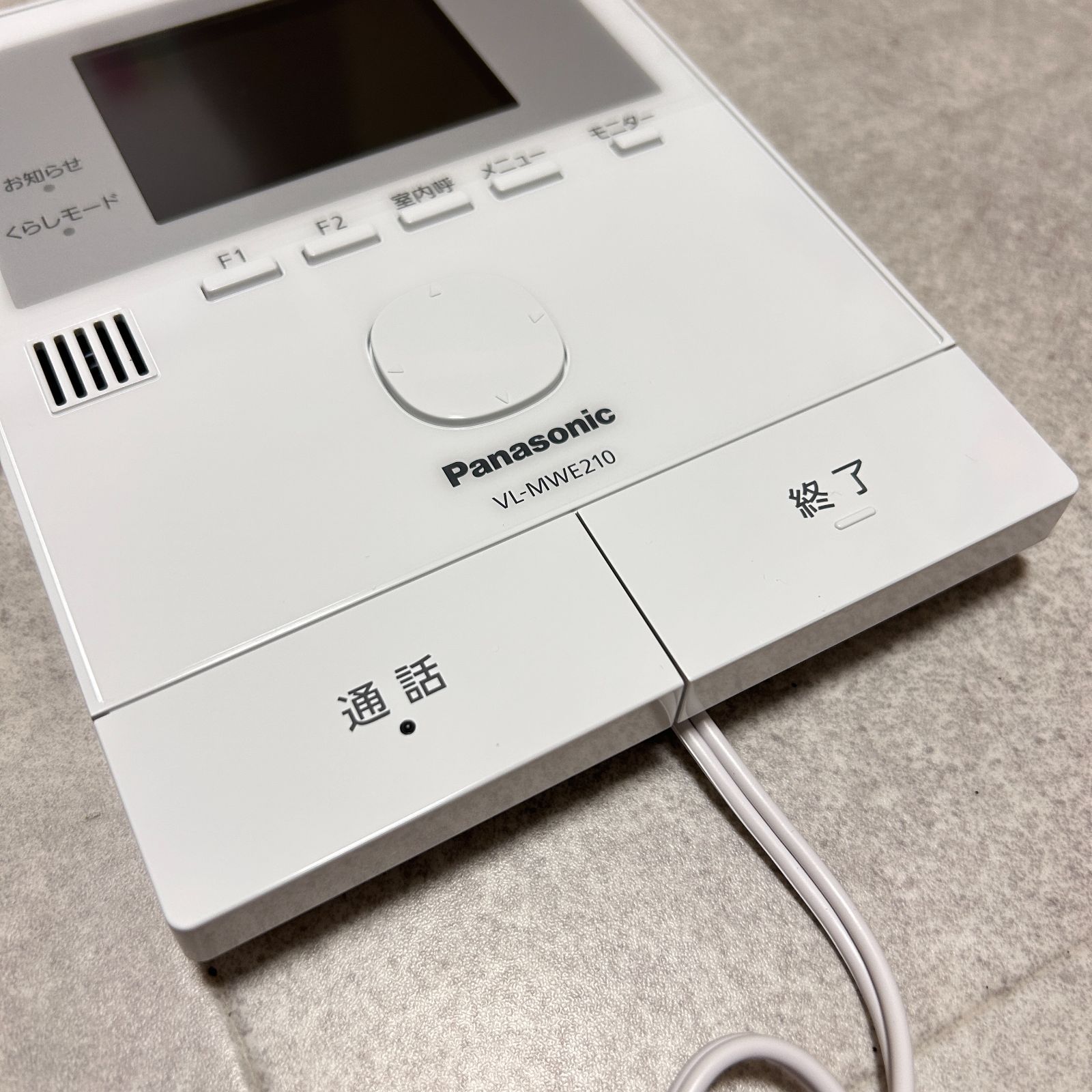 パナソニック ワイヤレスモニター付テレビドアホン VL-MWE210K 親機 