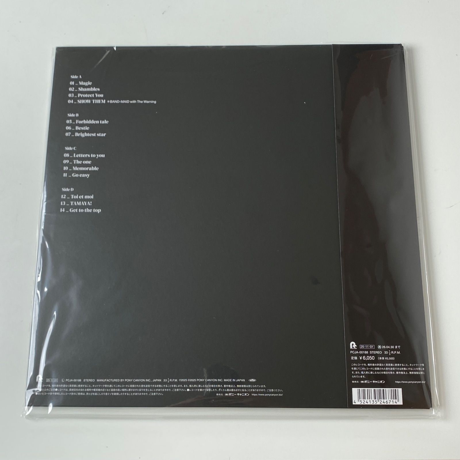 新品未使用 BAND-MAID Epic Narratives カラー盤 ポニーキャニオン