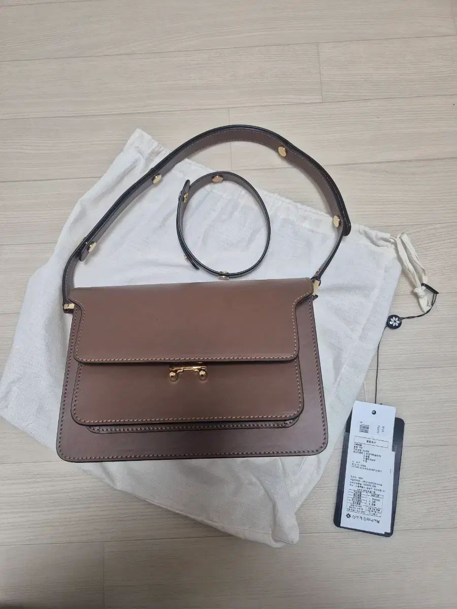 マルニ トランクバッグ
