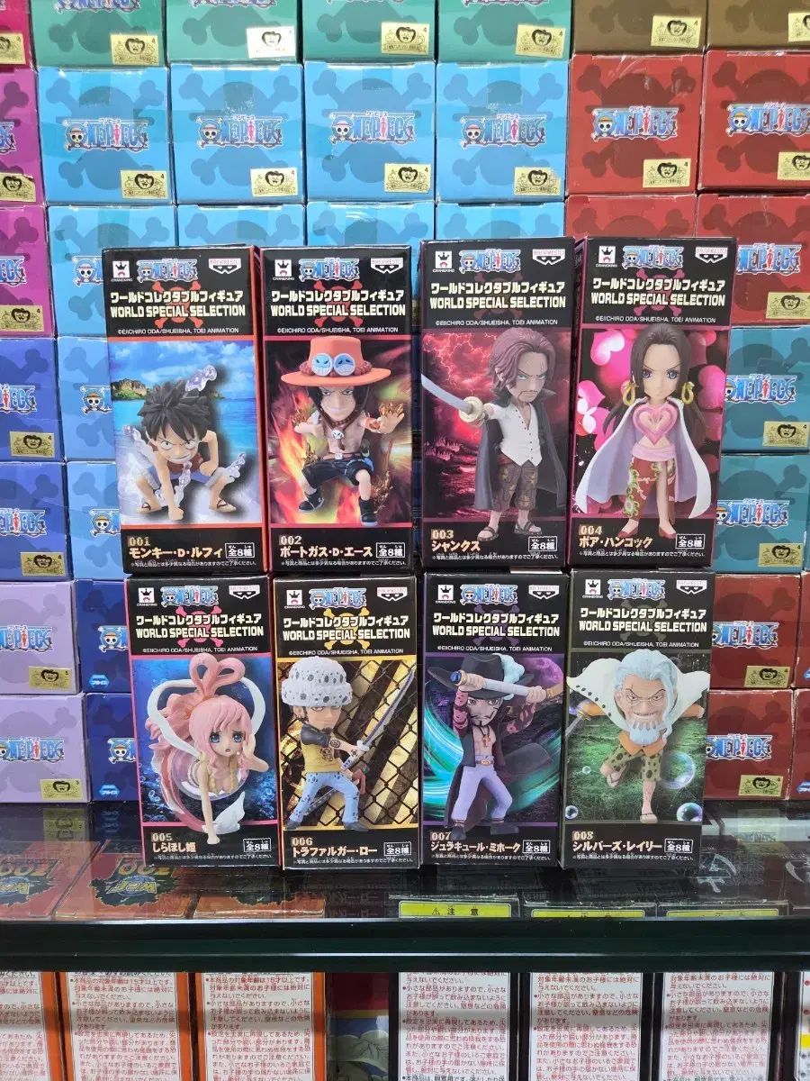 ワールドコレクタブル WCF ONE PIECE ワールドコレクタブル フェス 8種 出品 / 新品