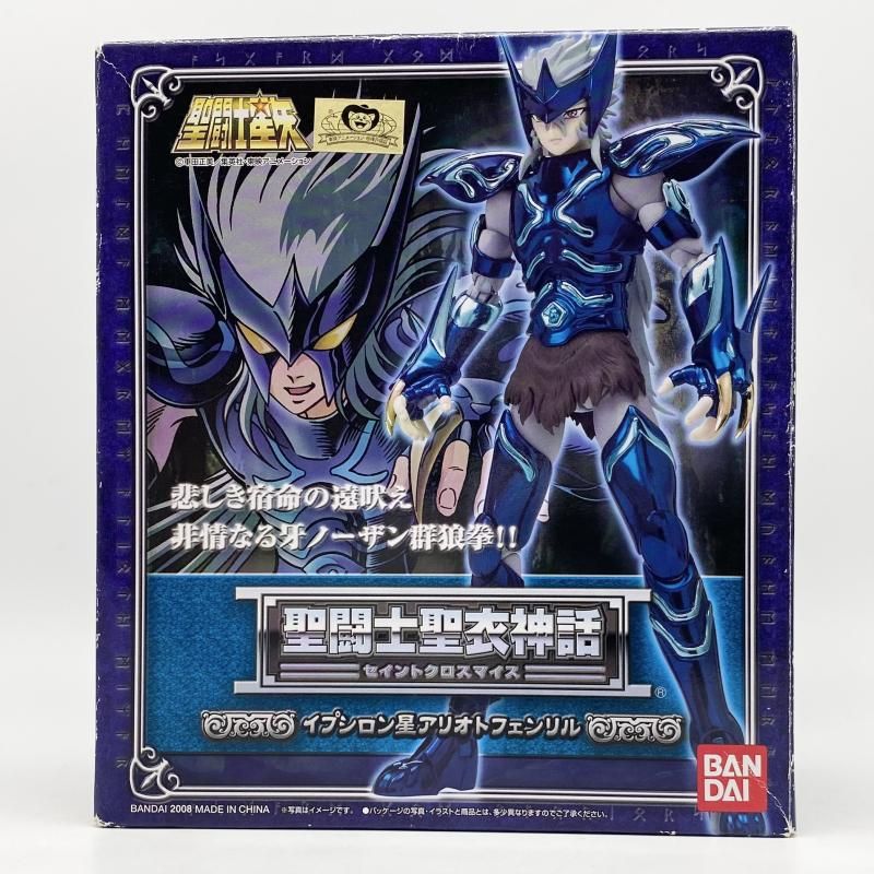 【中古】訳有 聖闘士聖衣神話 イプシロン星アリオトフェンリル バンダイ 聖闘士星矢 セイントクロスマイス[17]