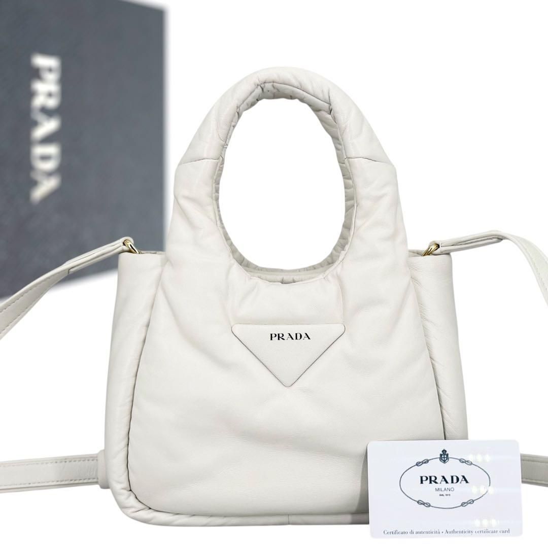 新品同様　PRADA　パデッド　ハンドバッグ ソフトパデッド ホワイト 1BA359 ハンドバッグ ショルダーバッグ ナッパレザー ミニハンドバッグ