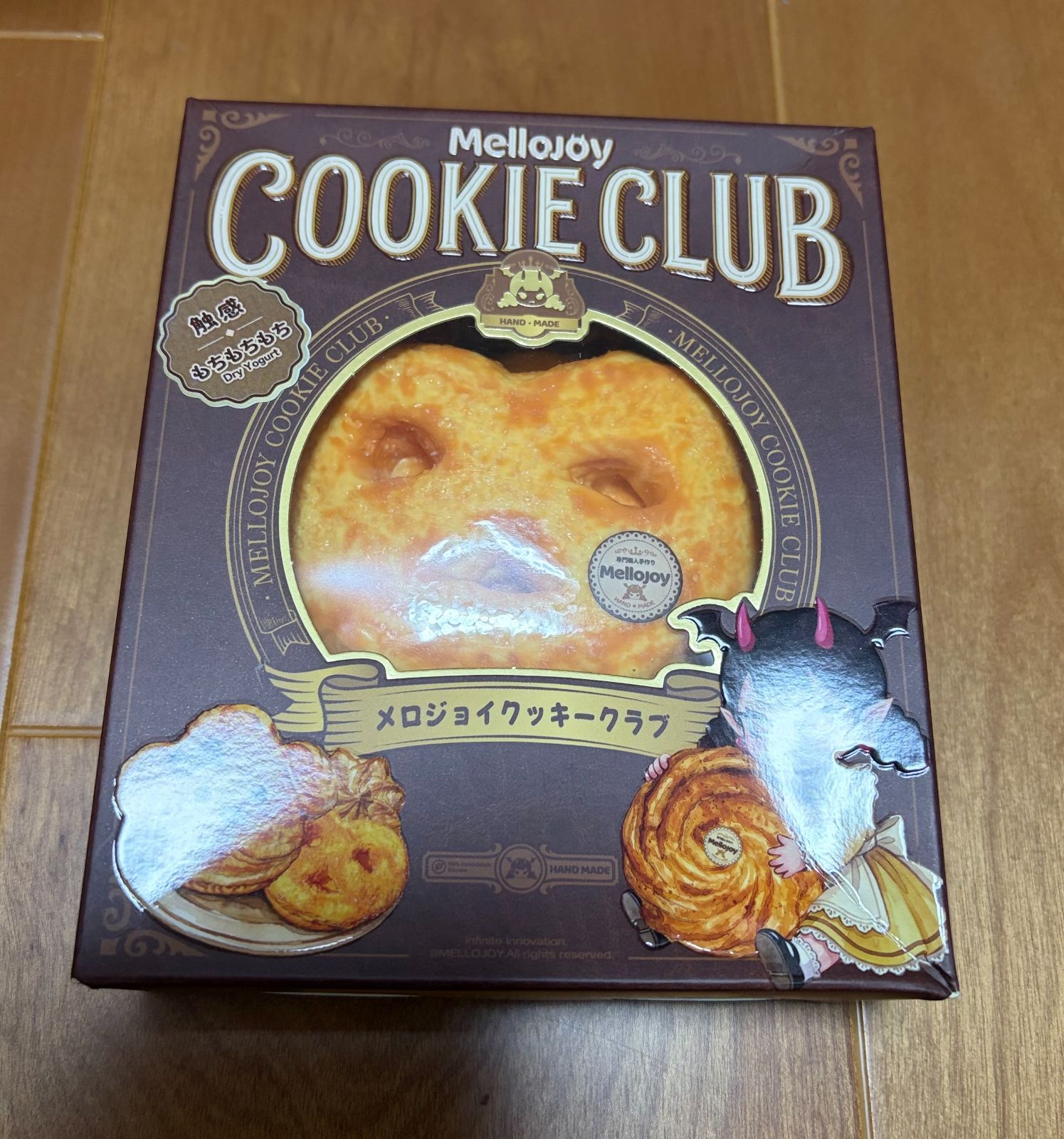 メロジョイ Mellojoy クッキークラブ スイートハート ねっとり