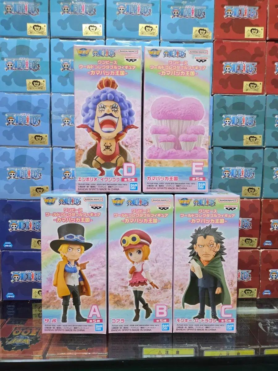 ワールドコレクタブル WCF ONE PIECE ワールドコレクタブル カマバッカ王国 5種 出品 / 新品