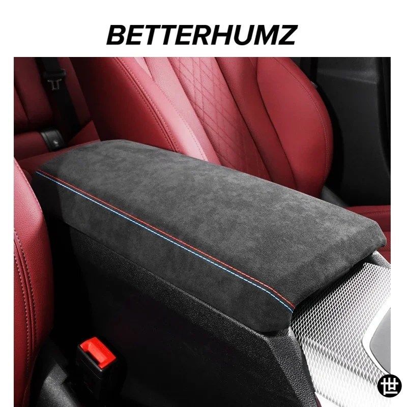 BMW G20 G23 G28 G42 I3 I4 シリーズ 2 3 4 用アームレストボックスカバーパネルトリムパフォーマンス アルカンターラ製 車内アクセサリー