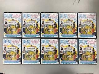 美男、じゃないんですね?! ～Pretty Ugly～ 【レンタル落ち】全10巻セット