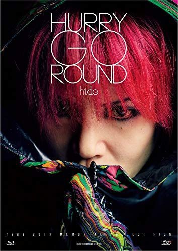 HURRY GO ROUND(初回限定盤A)[Blu-ray]