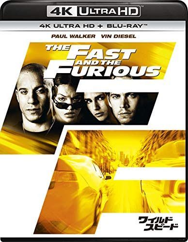 ワイルド・スピード (4K ULTRA HD + Blu-rayセット)[4K ULTRA HD + Blu-ray]