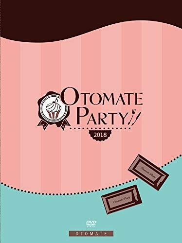 オトメイトパーティー2018 [DVD]