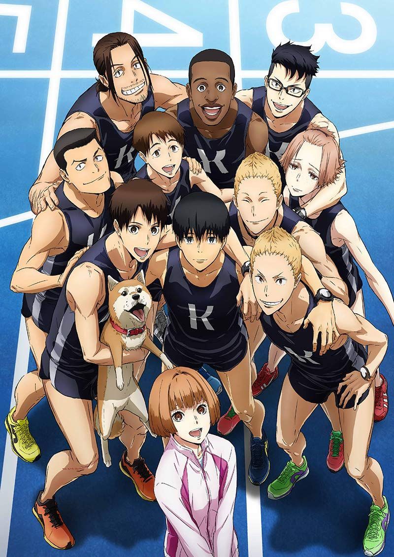 アニメ「風が強く吹いている」 Vol.9 Blu-ray 初回生産限定版