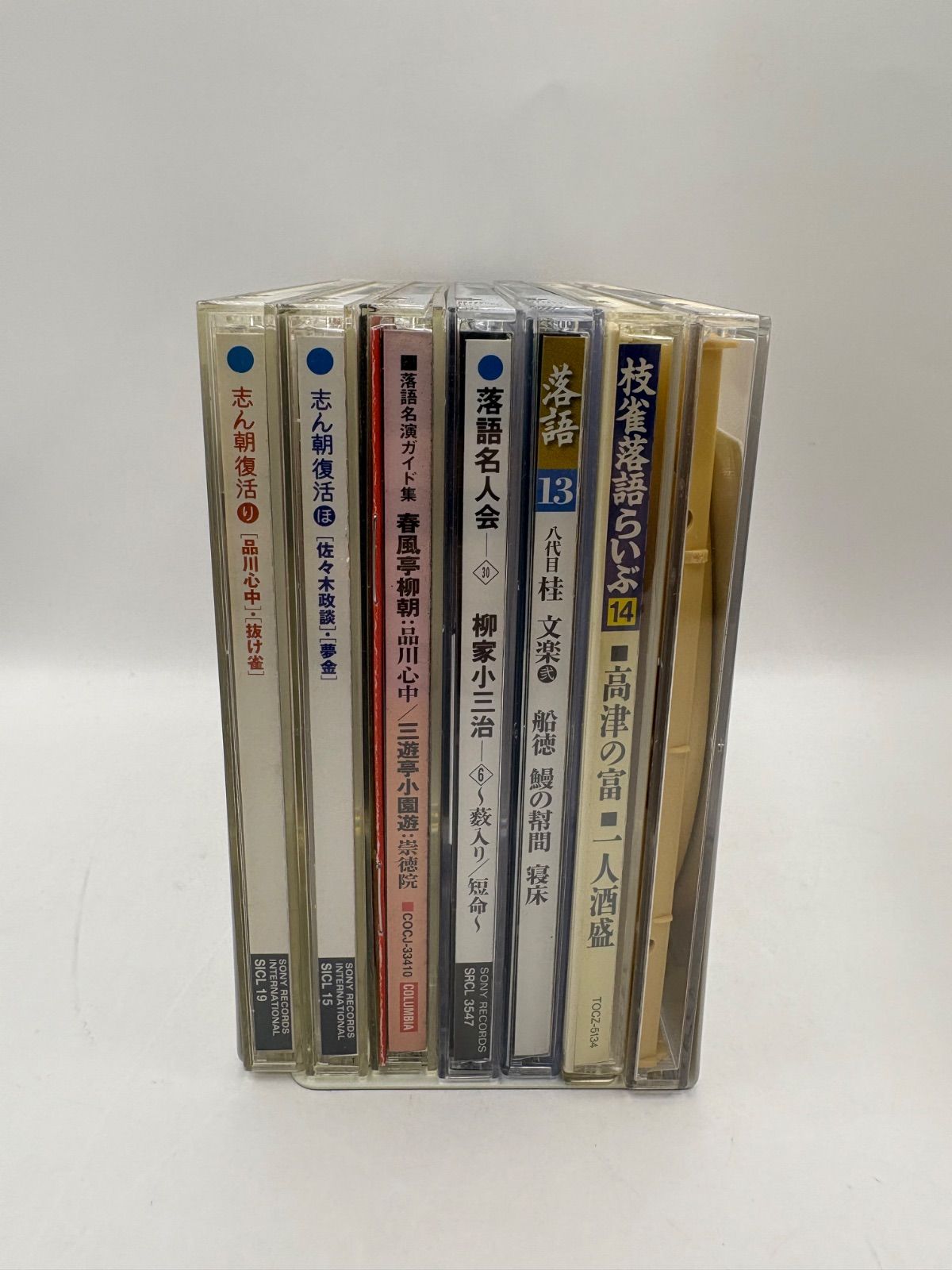 永久保存版 桂米朝落語全集 CD全40枚揃 検:柳家小三治 古今亭志ん生 桂枝雀 落語 CD 7枚まとめ売り】古今亭志ん朝 / 柳家小三治 / 桂枝雀 / 桂文楽